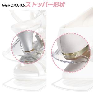 靴収納 ハーフ クリア 1個入(1足分) I-...の詳細画像5