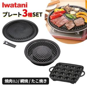 野田琺瑯（noda horo） KAMADO ごはん鍋 かまど 100V〜200V電磁調理器