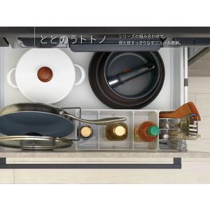 リッチェル キッチン収納 トトノ(totono...の詳細画像4