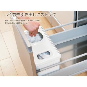 リッチェル キッチン収納 トトノ(totono...の詳細画像2