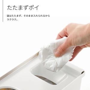 リッチェル キッチン収納 トトノ(totono...の詳細画像4