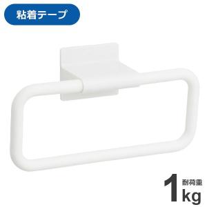 LEC（レック） 粘着 タオル掛け（40） B00566 ｜ タオルハンガー バス