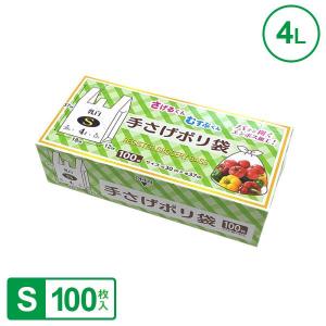 リケンファブロ 抗菌リケンラップ 30cm×100m 30本入○ケース販売お徳用