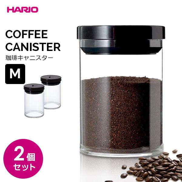 HARIO 珈琲キャニスター M ブラック 2個セット MCNR-200-B ｜ 保存容器 コーヒー...