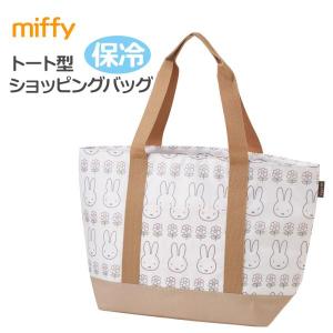 リラックマ メッシュ保冷トートバッグ ピンク コリラックマのいちご