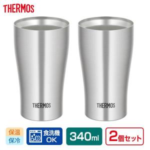 サーモス　　2個セット　新品未開封 サーモス】適温キープ真空断熱タンブラー2個セット キッチン
