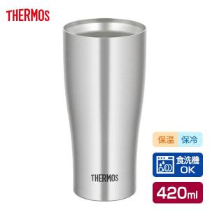 THERMOS（サーモス） 食洗機対応 真空断熱タンブラー 600ml ステンレス