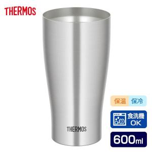 サーモス 真空断熱タンブラー 600ml 4個 THERMOS（サーモス） 食洗機対応 真空断熱タンブラー 600ml ステンレス