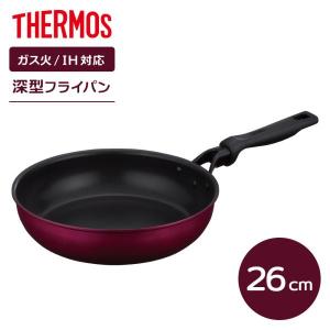 サーモス デュラブル フライパン 26cm レッド KFM-026 ｜ THERMOS いため鍋 IH対応 ガス火 26cm 深型 調理器具 汁物｜yh-beans