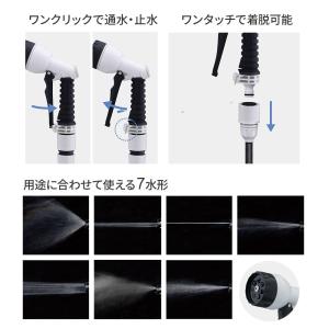 タカギ ホースリール コンパクトリール(CG)...の詳細画像3
