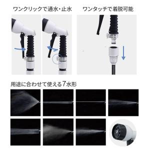 タカギ ホースリール コンパクトリール 15m...の詳細画像3