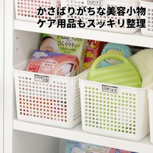 小物入れ 収納かご 深め 日本製 ネームバスケ...の詳細画像2