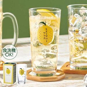 キリン ビールジョッキ 中 レトロ : ミオ・ヴィーノ Mio Vino - 通販