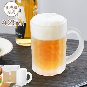 泡立つビヤグラス ジョッキ 425ml P-26353-600-JAN-P ｜ ビールグラス すりガラス 食洗機対応 日本製 上品 おしゃれ 和風｜yh-beans