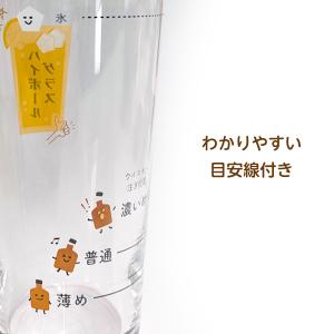 ハイボールグラス(目安つき) 400ml B-...の詳細画像2