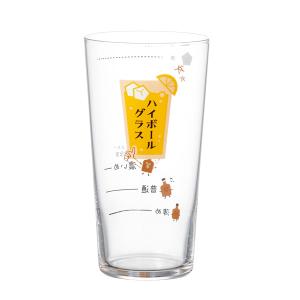 ハイボールグラス(目安つき) 400ml B-...の詳細画像3