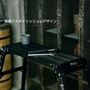 アルミ作業台 3段 ブラック | 脚立 踏み台...の詳細画像5