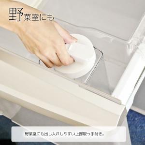 麦茶ポット ドリンク・ビオ D-221P 2....の詳細画像4