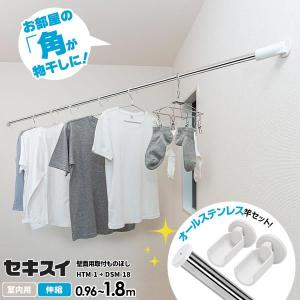 ☆竿掛け ピタッと!マルチハンガー | 釣りをもっとお手軽に… -【公式】株式会社