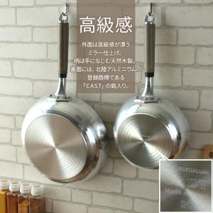 ガス火専用 日本製 センレンキャストFAN 炒...の詳細画像5