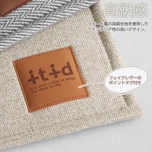 まるごと洗える キッチンマット 120×45c...の詳細画像2