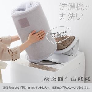 まるごと洗える キッチンマット 120×45c...の詳細画像4