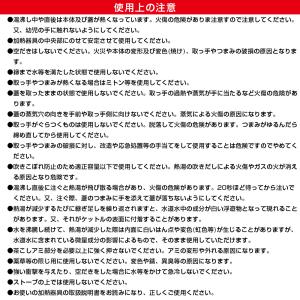 やかん IH対応 モルティ ステンレス 広口ケ...の詳細画像5