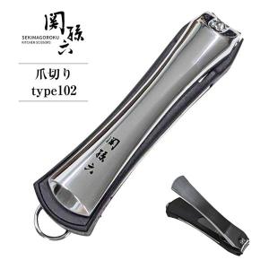 爪切り ユニバーサル 商品 貝印 爪切り Kershaw ユニバーサルツメキリ スタンダード PQ0503 つめ切り ネイルクリッパー 日本製 セレクト・ココ - 通販 - Yahoo ショッピング