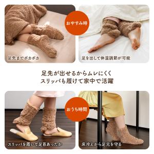 ルームソックス 極暖 足先が出せる ショートカ...の詳細画像2