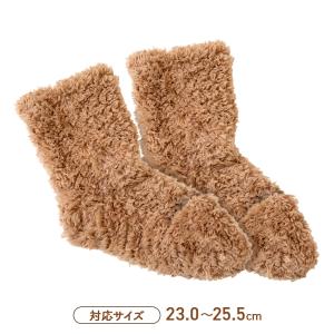 ルームソックス 極暖 足先が出せる ショートカ...の詳細画像4
