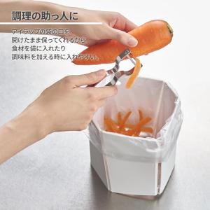ポリ袋ホルダー アイラップホルダー ホワイト ...の詳細画像2