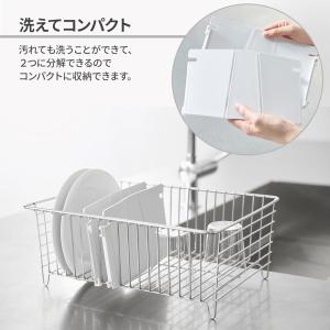 ポリ袋ホルダー アイラップホルダー ホワイト ...の詳細画像5