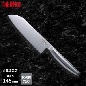 THERMOS（サーモス） 包丁 グランエッジ ペティナイフ 115mm KKB-P115S