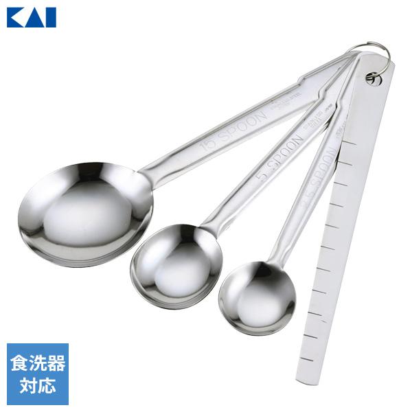 貝印 Kai Kitchen ステンレス 計量スプーンセット（すりきりヘラ付き） DH-8121 ｜...