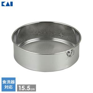 貝印 Kai Kitchen うらごし器 21cm DH-8067 ｜ ふるい 粉ふるい器 うら