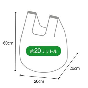 ロールレジ袋 20L 白半透明 20枚入 ×5...の詳細画像5