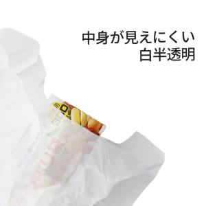 ロールレジ袋 25L 白半透明 15枚入 | ...の詳細画像3