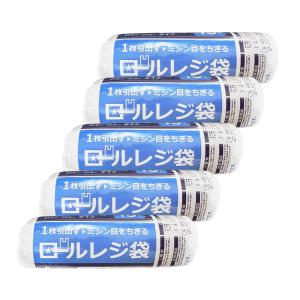 ロールレジ袋 25L 白半透明 15枚入 ×5...の詳細画像1