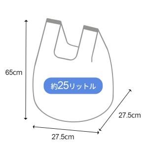 ロールレジ袋 25L 白半透明 15枚入 ×5...の詳細画像5