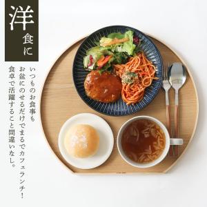 天然木 半月盆 36cm ナチュラル | お盆...の詳細画像4