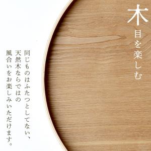 天然木 半月盆 36cm ナチュラル 2枚セッ...の詳細画像2