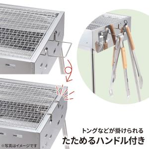 バーベキューコンロ キャプテンスタッグ(CAP...の詳細画像4