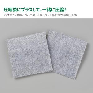 圧縮袋にプラスする 消臭シート 25×25cm...の詳細画像1