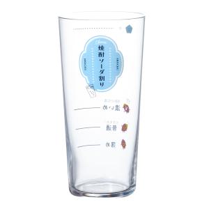 焼酎ソーダ割りグラス(目安つき) 560ml ...の詳細画像3