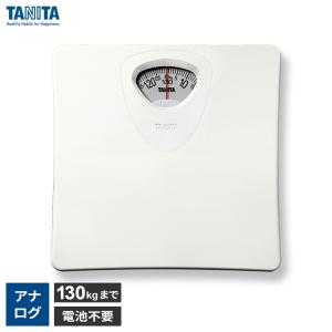 タニタ アナログ体重計 HA-861