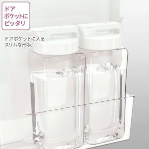 麦茶ポット タテヨコ・スマートピッチャー 2....の詳細画像2