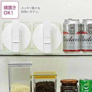 麦茶ポット タテヨコ・スマートピッチャー 2....の詳細画像3