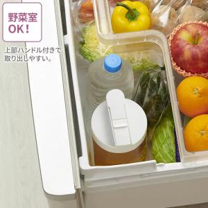 麦茶ポット タテヨコ・スマートピッチャー 2....の詳細画像4