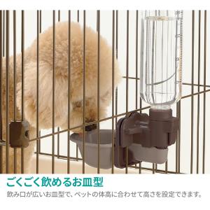 リッチェル 給水器 ドッグウォーターディッシュ...の詳細画像1