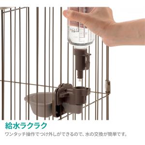 リッチェル 給水器 ドッグウォーターディッシュ...の詳細画像3